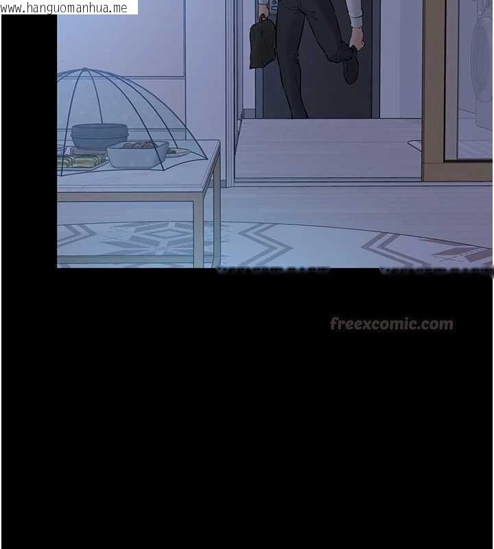 韩国漫画为民服务App韩漫_为民服务App-第10话-这件战袍性感吗?在线免费阅读-韩国漫画-第135张图片