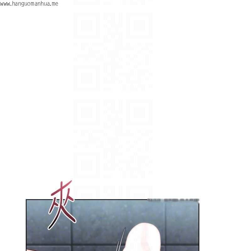 韩国漫画Set-up!排球少女韩漫_Set-up!排球少女-第96话-争宠女人的诱惑在线免费阅读-韩国漫画-第151张图片