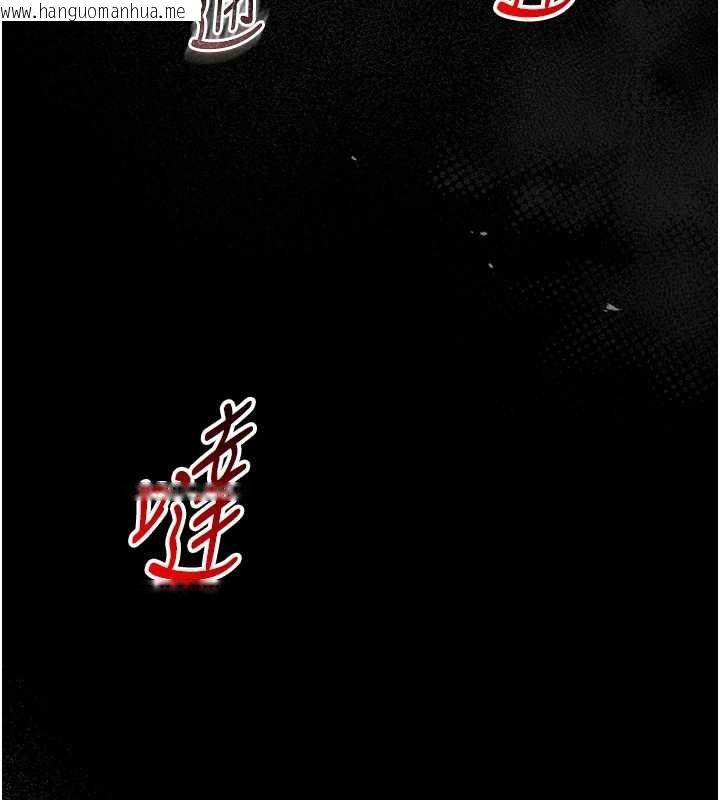 韩国漫画馆长是大野狼韩漫_馆长是大野狼-第18话-这确定是同一个人吗?在线免费阅读-韩国漫画-第132张图片