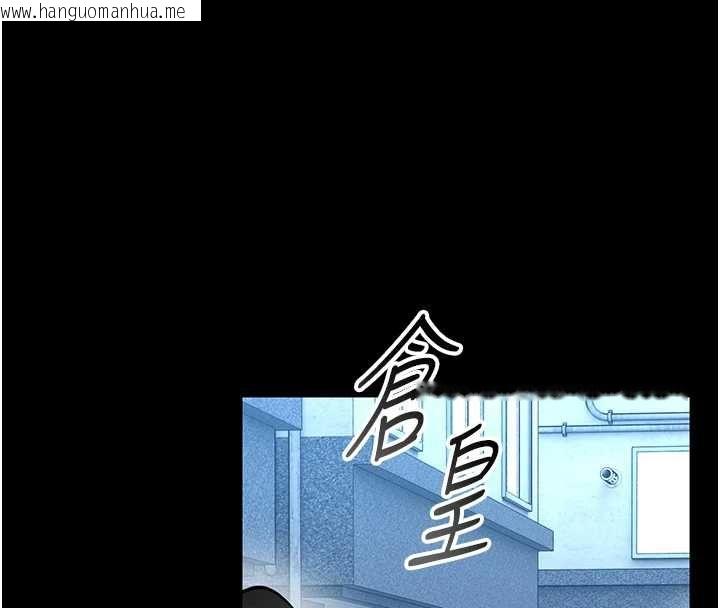 韩国漫画馆长是大野狼韩漫_馆长是大野狼-第18话-这确定是同一个人吗?在线免费阅读-韩国漫画-第139张图片