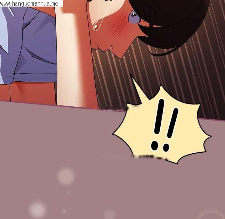 韩国漫画硬也要拍完韩漫_硬也要拍完-第39话在线免费阅读-韩国漫画-第119张图片