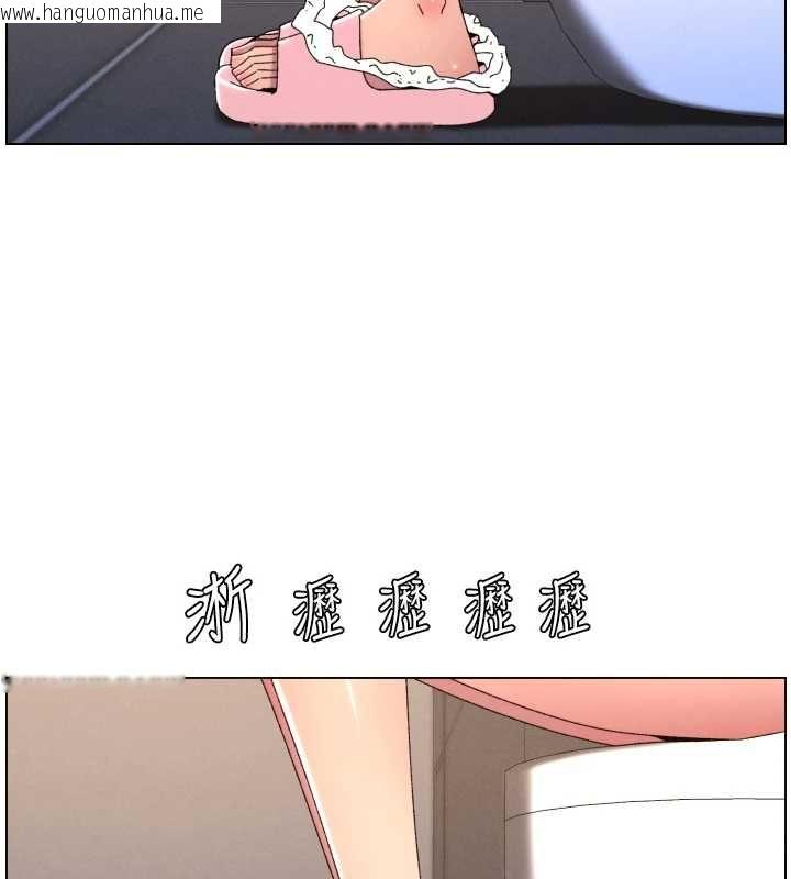 韩国漫画兄妹的秘密授课韩漫_兄妹的秘密授课-最终话-授课最初的幕后秘辛在线免费阅读-韩国漫画-第164张图片