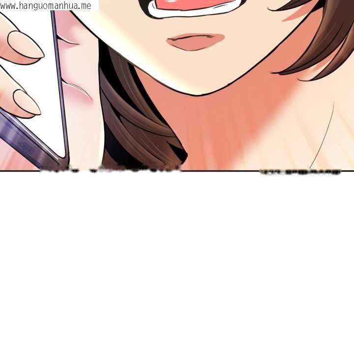 韩国漫画黑帮千金养成记/刺龙刺凤的女友韩漫_黑帮千金养成记/刺龙刺凤的女友-第25话在线免费阅读-韩国漫画-第41张图片