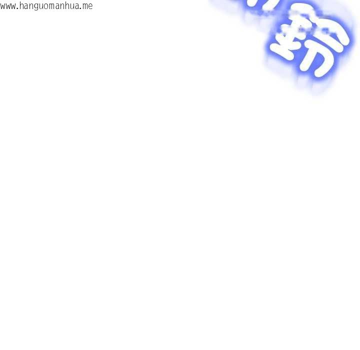 韩国漫画黑帮千金养成记/刺龙刺凤的女友韩漫_黑帮千金养成记/刺龙刺凤的女友-第25话在线免费阅读-韩国漫画-第34张图片