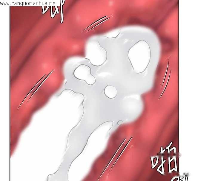 韩国漫画守护妳韩漫_守护妳-第31话-想要就恳求我在线免费阅读-韩国漫画-第81张图片