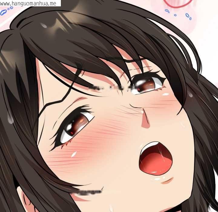 韩国漫画黑帮千金养成记/刺龙刺凤的女友韩漫_黑帮千金养成记/刺龙刺凤的女友-第25话在线免费阅读-韩国漫画-第17张图片