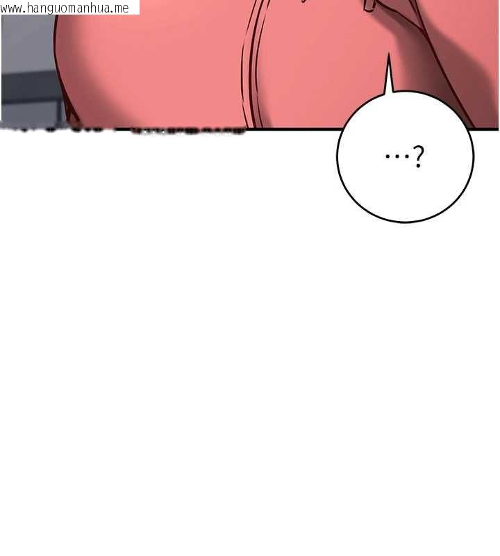 韩国漫画催眠偷心计韩漫_催眠偷心计-第15话-把霸凌女弄哭了在线免费阅读-韩国漫画-第44张图片