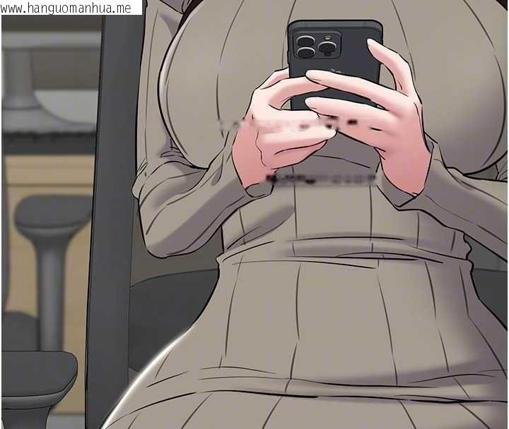 韩国漫画为民服务App韩漫_为民服务App-第10话-这件战袍性感吗?在线免费阅读-韩国漫画-第111张图片