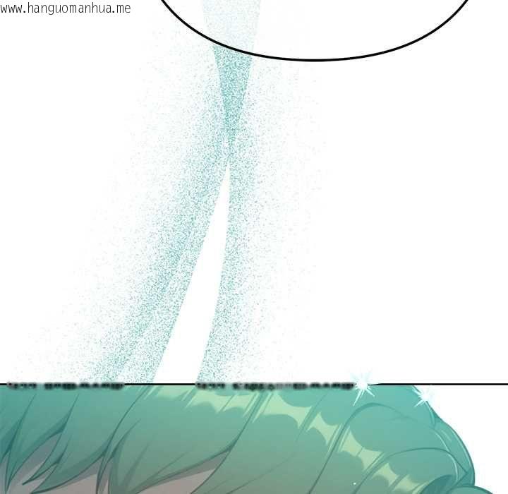 韩国漫画不只是朋友韩漫_不只是朋友-第12话在线免费阅读-韩国漫画-第14张图片