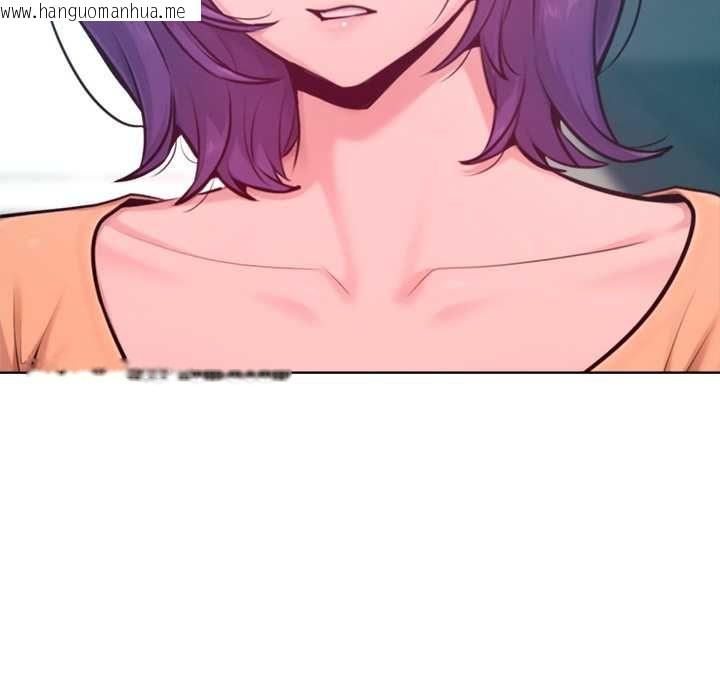 韩国漫画不只是朋友韩漫_不只是朋友-第12话在线免费阅读-韩国漫画-第137张图片