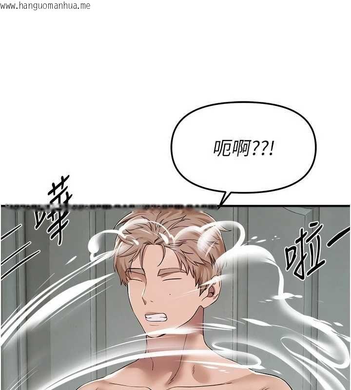 韩国漫画Beautiful-Days韩漫_Beautiful-Days-第80话-妳可以尽情呻吟在线免费阅读-韩国漫画-第21张图片