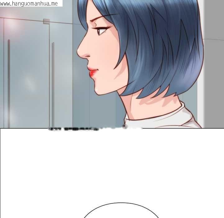 韩国漫画如果还有明天？韩漫_如果还有明天？-第8话在线免费阅读-韩国漫画-第56张图片