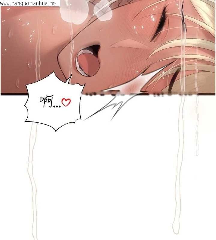 韩国漫画暴君会长的娇媳们韩漫_暴君会长的娇媳们-第38话-与媳妇的杂交在线免费阅读-韩国漫画-第58张图片