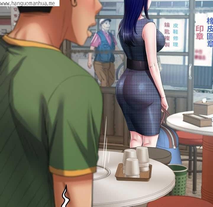 韩国漫画房间里的心跳/有她的小套房韩漫_房间里的心跳/有她的小套房-第33话在线免费阅读-韩国漫画-第132张图片