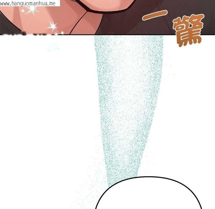 韩国漫画不只是朋友韩漫_不只是朋友-第12话在线免费阅读-韩国漫画-第6张图片