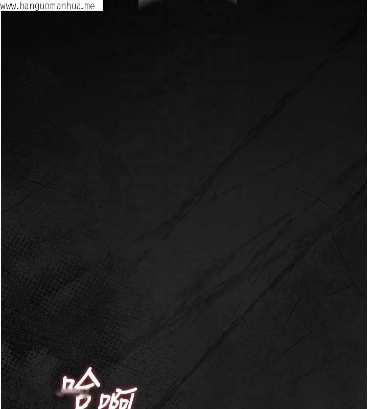 韩国漫画猎艳管理员韩漫_猎艳管理员-第40话-收服人妻身心的方法在线免费阅读-韩国漫画-第87张图片