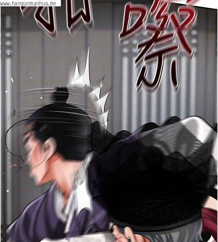 韩国漫画花容湿色:取花点韩漫_花容湿色:取花点-第102话-不断内射小姐在线免费阅读-韩国漫画-第116张图片