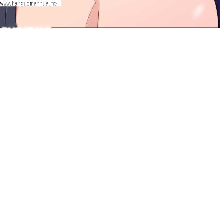 韩国漫画如果还有明天？韩漫_如果还有明天？-第8话在线免费阅读-韩国漫画-第36张图片