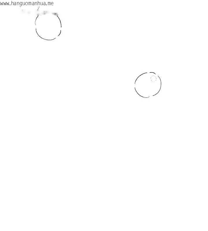 韩国漫画Beautiful-Days韩漫_Beautiful-Days-第80话-妳可以尽情呻吟在线免费阅读-韩国漫画-第101张图片