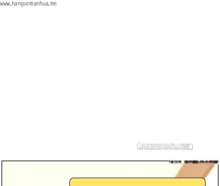 韩国漫画兄妹的秘密授课韩漫_兄妹的秘密授课-最终话-授课最初的幕后秘辛在线免费阅读-韩国漫画-第30张图片
