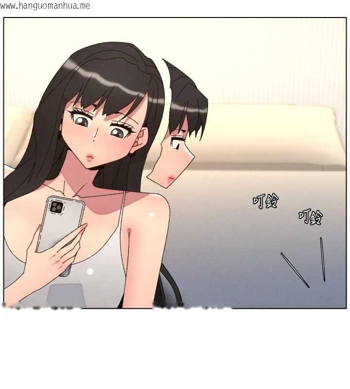 韩国漫画兄妹的秘密授课韩漫_兄妹的秘密授课-最终话-授课最初的幕后秘辛在线免费阅读-韩国漫画-第17张图片