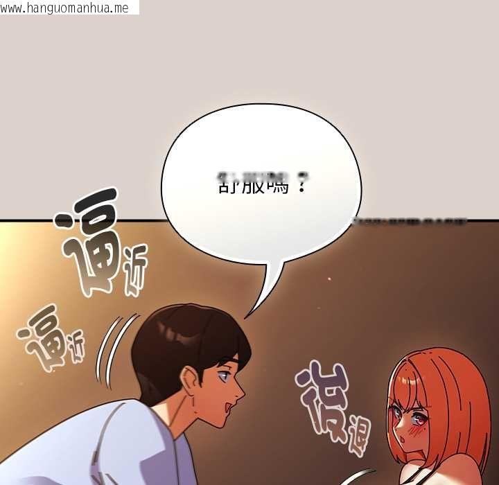韩国漫画硬也要拍完韩漫_硬也要拍完-第39话在线免费阅读-韩国漫画-第36张图片