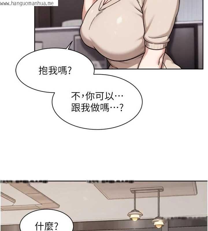 韩国漫画深层洁净达人韩漫_深层洁净达人-第62话-被阿姨小穴温暖包覆在线免费阅读-韩国漫画-第58张图片