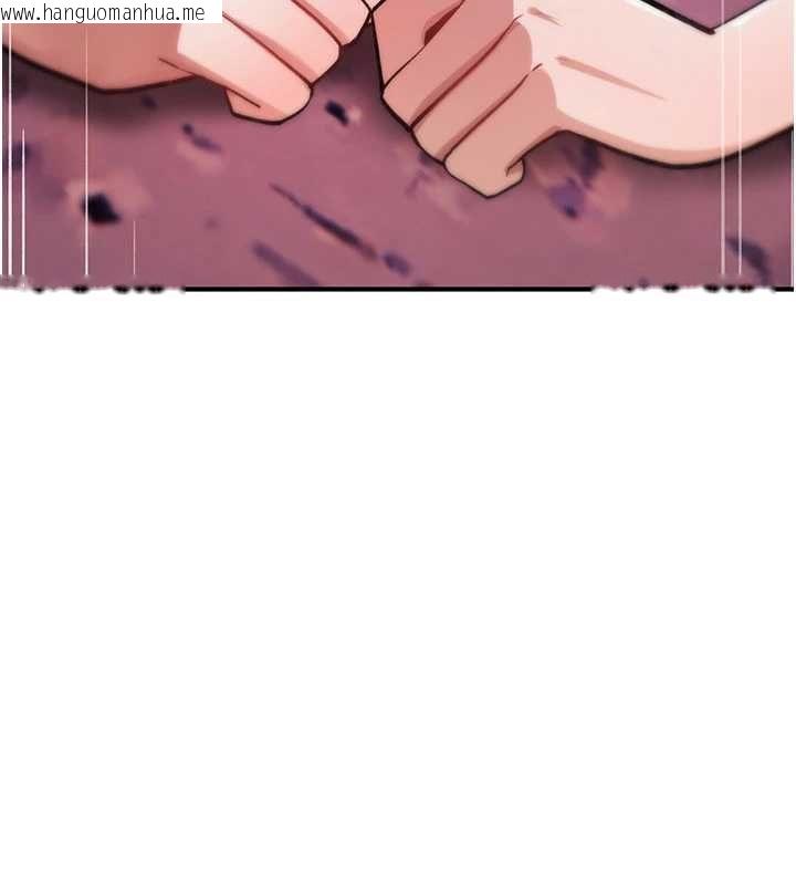 韩国漫画诅咒性转物语韩漫_诅咒性转物语-第27话-鲁蛇肮脏的欲望在线免费阅读-韩国漫画-第5张图片