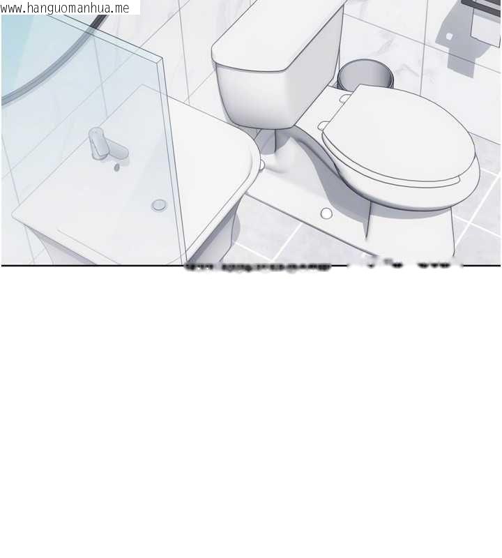 韩国漫画Set-up!排球少女韩漫_Set-up!排球少女-第96话-争宠女人的诱惑在线免费阅读-韩国漫画-第96张图片