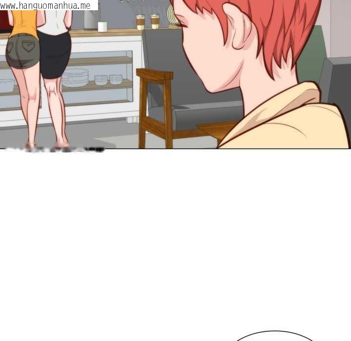 韩国漫画如果还有明天？韩漫_如果还有明天？-第8话在线免费阅读-韩国漫画-第44张图片