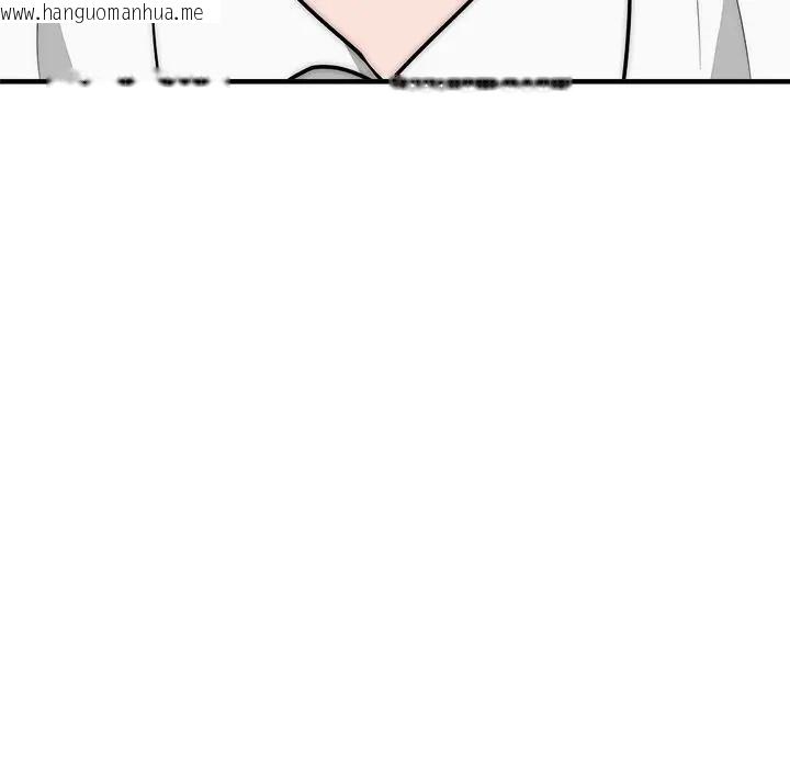 韩国漫画神雕闯都市/强雕：都市润女传说韩漫_神雕闯都市/强雕：都市润女传说-第39话在线免费阅读-韩国漫画-第11张图片