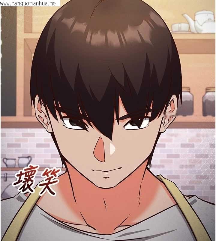 韩国漫画催眠偷心计韩漫_催眠偷心计-第15话-把霸凌女弄哭了在线免费阅读-韩国漫画-第193张图片