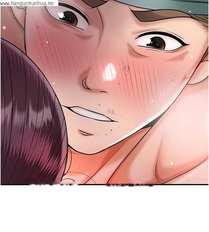韩国漫画花容湿色:取花点韩漫_花容湿色:取花点-第102话-不断内射小姐在线免费阅读-韩国漫画-第59张图片