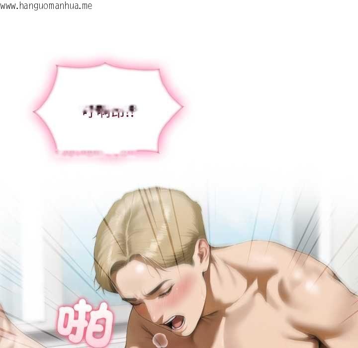 韩国漫画新都市人妻的秘密社团韩漫_新都市人妻的秘密社团-第4话在线免费阅读-韩国漫画-第63张图片
