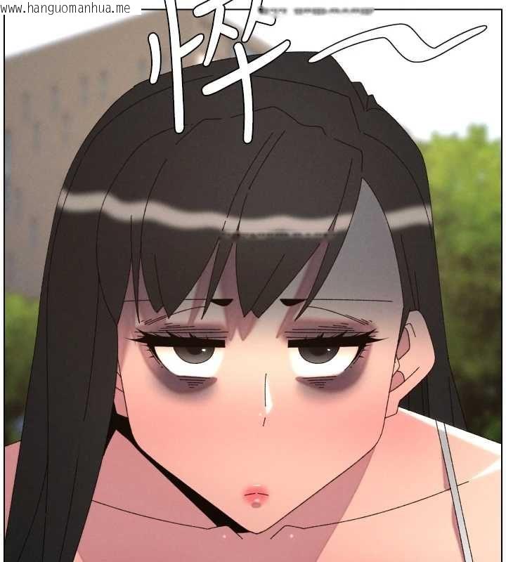韩国漫画兄妹的秘密授课韩漫_兄妹的秘密授课-最终话-授课最初的幕后秘辛在线免费阅读-韩国漫画-第89张图片
