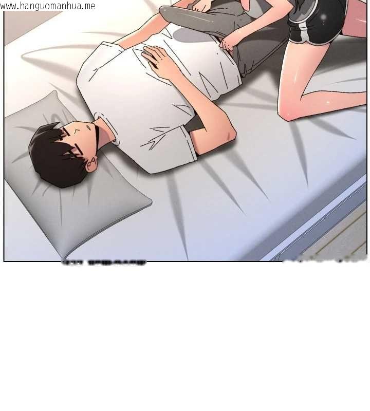 韩国漫画兄妹的秘密授课韩漫_兄妹的秘密授课-最终话-授课最初的幕后秘辛在线免费阅读-韩国漫画-第65张图片