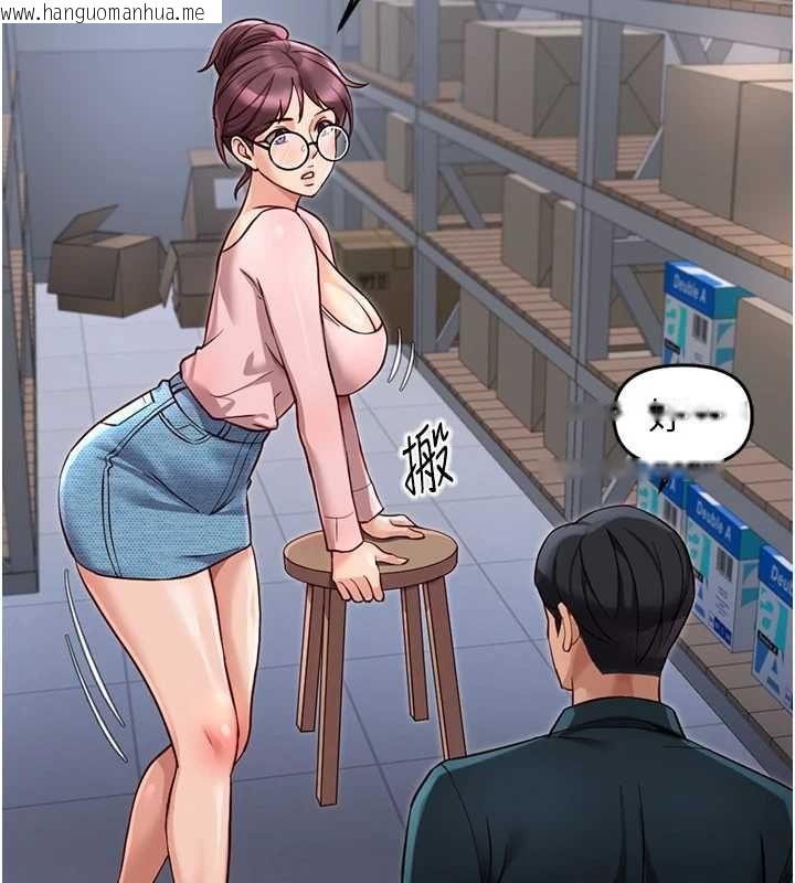 韩国漫画鲁蛇社畜的金手指韩漫_鲁蛇社畜的金手指-第70话-握不住的巨根在线免费阅读-韩国漫画-第8张图片