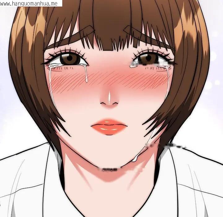 韩国漫画神雕闯都市/强雕：都市润女传说韩漫_神雕闯都市/强雕：都市润女传说-第39话在线免费阅读-韩国漫画-第10张图片