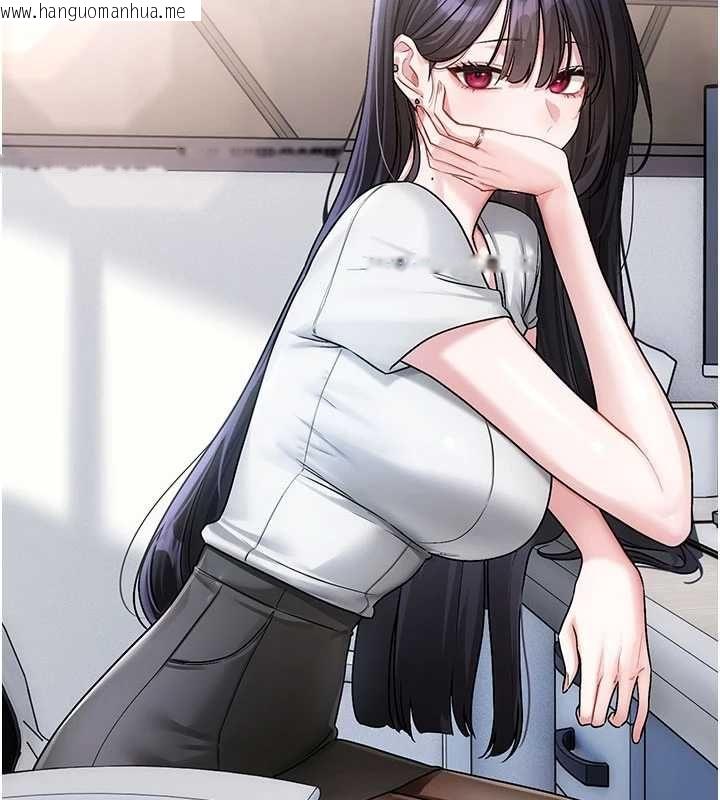 韩国漫画恋爱版本更新中韩漫_恋爱版本更新中-第8话-逐渐泛起涟漪的日常在线免费阅读-韩国漫画-第141张图片