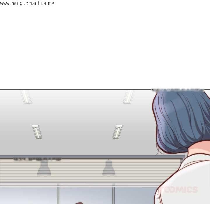 韩国漫画如果还有明天？韩漫_如果还有明天？-第8话在线免费阅读-韩国漫画-第26张图片