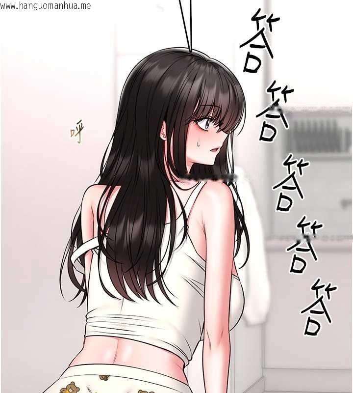 韩国漫画馆长是大野狼韩漫_馆长是大野狼-第18话-这确定是同一个人吗?在线免费阅读-韩国漫画-第78张图片