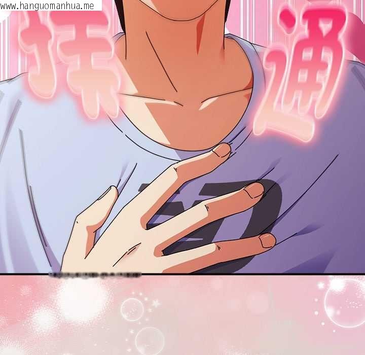 韩国漫画硬也要拍完韩漫_硬也要拍完-第39话在线免费阅读-韩国漫画-第44张图片