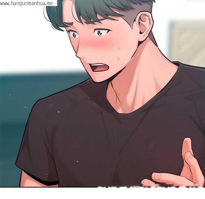韩国漫画不只是朋友韩漫_不只是朋友-第12话在线免费阅读-韩国漫画-第27张图片