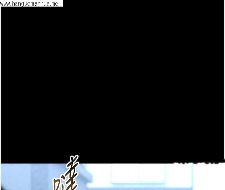 韩国漫画馆长是大野狼韩漫_馆长是大野狼-第18话-这确定是同一个人吗?在线免费阅读-韩国漫画-第118张图片