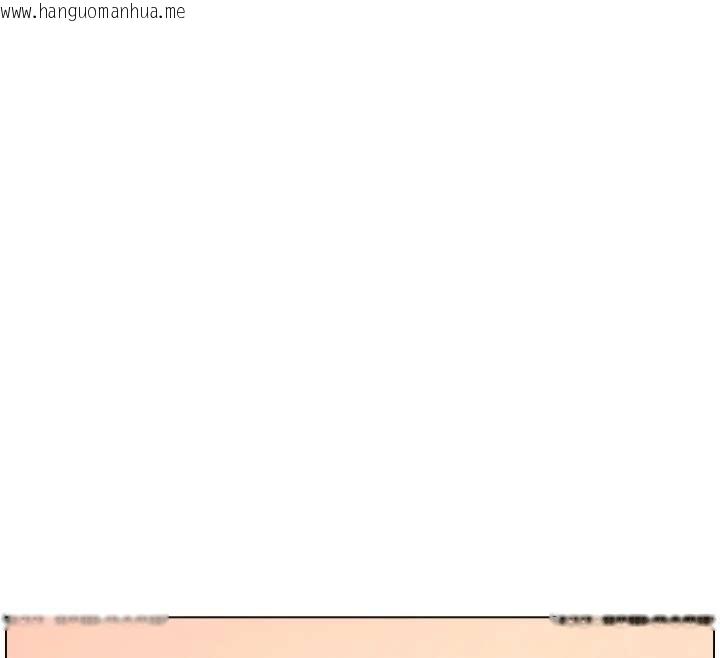韩国漫画兄妹的秘密授课韩漫_兄妹的秘密授课-最终话-授课最初的幕后秘辛在线免费阅读-韩国漫画-第174张图片