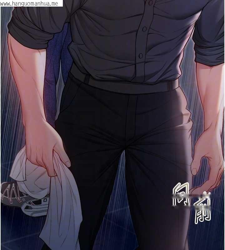 韩国漫画不纯吸血鬼韩漫_不纯吸血鬼-第16话-目睹女友被上完的模样在线免费阅读-韩国漫画-第114张图片