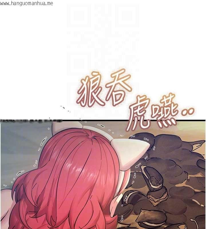 韩国漫画恶次人生韩漫_恶次人生-第55话-插进母猪的深喉咙在线免费阅读-韩国漫画-第87张图片