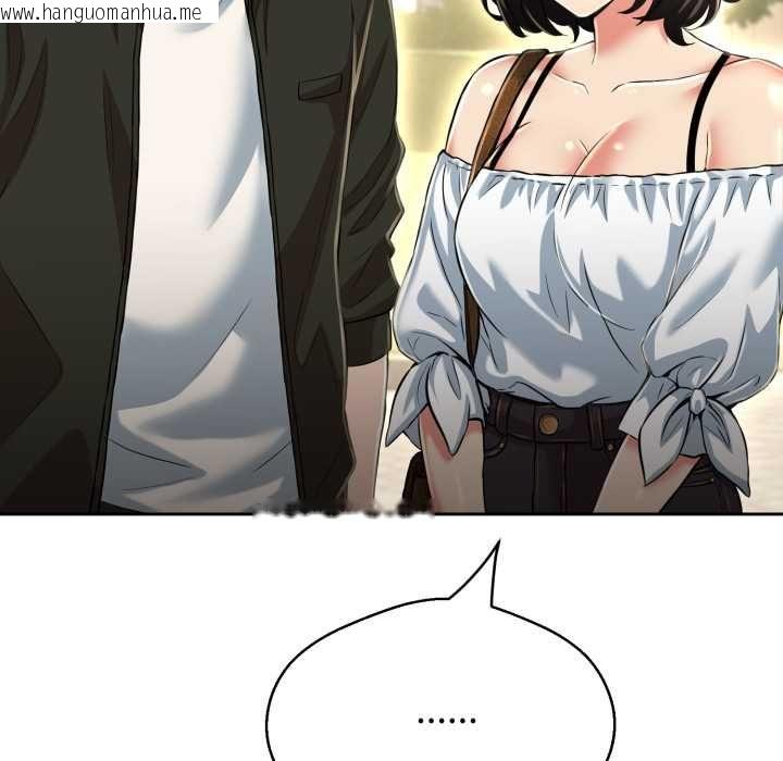 韩国漫画黑帮千金养成记/刺龙刺凤的女友韩漫_黑帮千金养成记/刺龙刺凤的女友-第25话在线免费阅读-韩国漫画-第108张图片