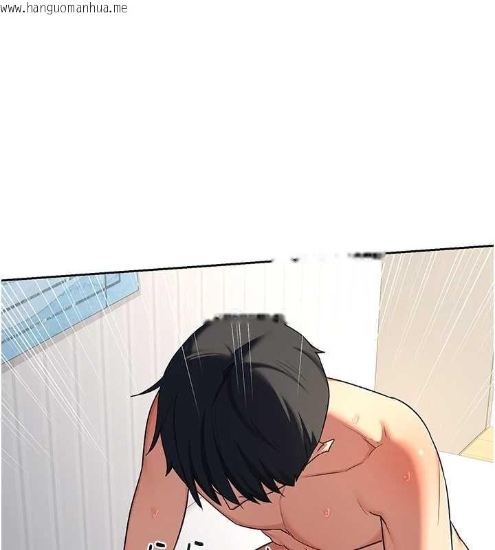 韩国漫画熟女交换计划韩漫_熟女交换计划-第69话-继母想隐藏的过去在线免费阅读-韩国漫画-第25张图片