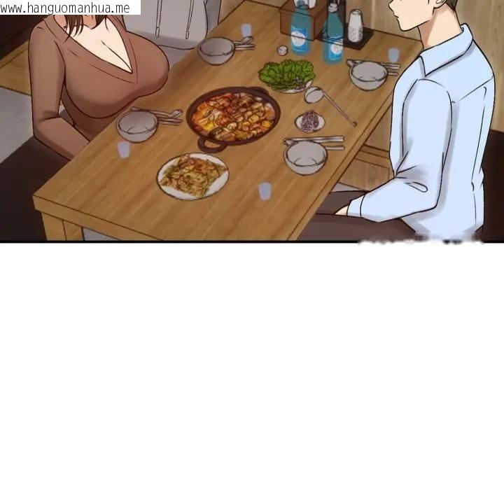 韩国漫画老婆卷款潜逃后韩漫_老婆卷款潜逃后-第57话在线免费阅读-韩国漫画-第42张图片